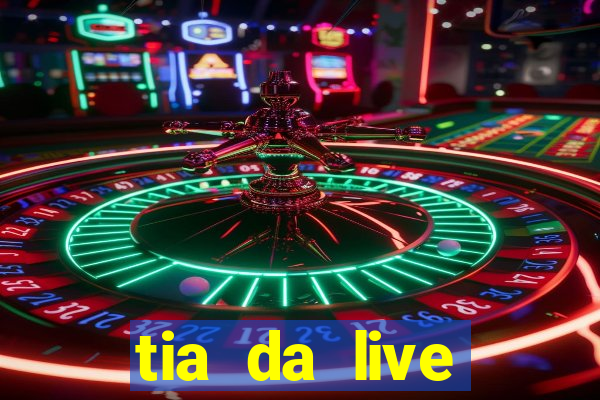 tia da live privacy gratis